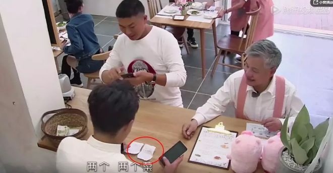 冲着黄渤去笑的，结果哭着回来了