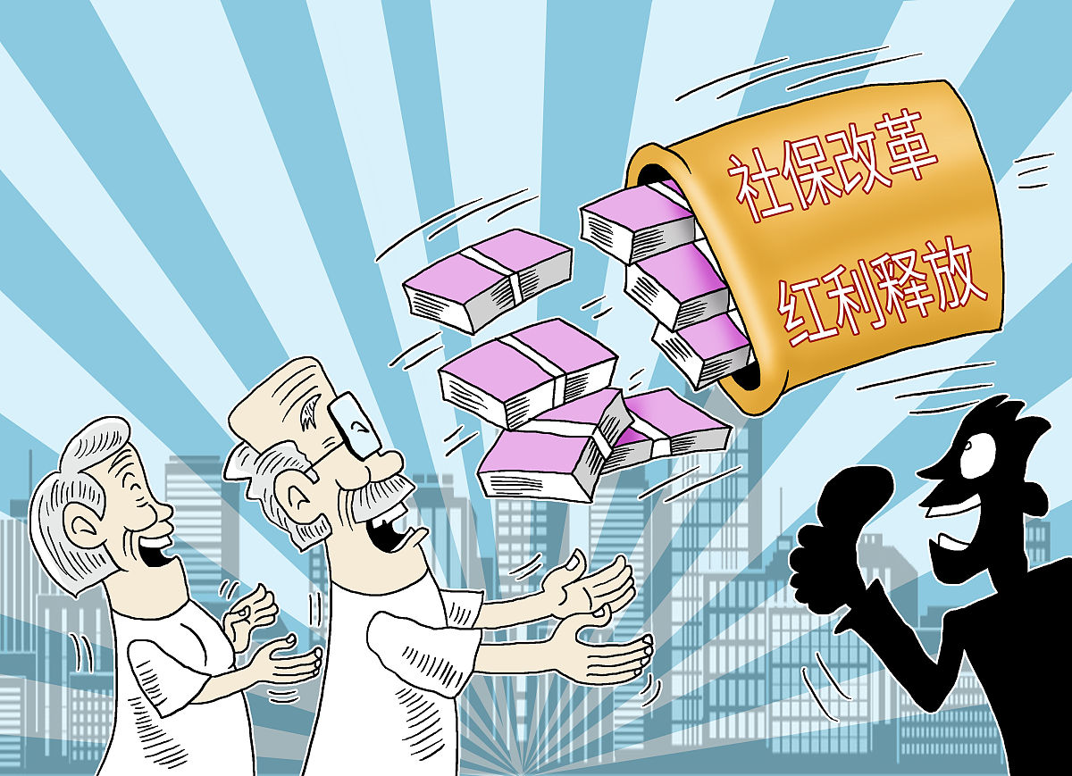 富人不去打工对需要工作的人有帮助吗？