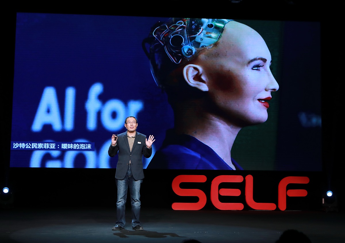 人类: 优点、缺点及未来展望