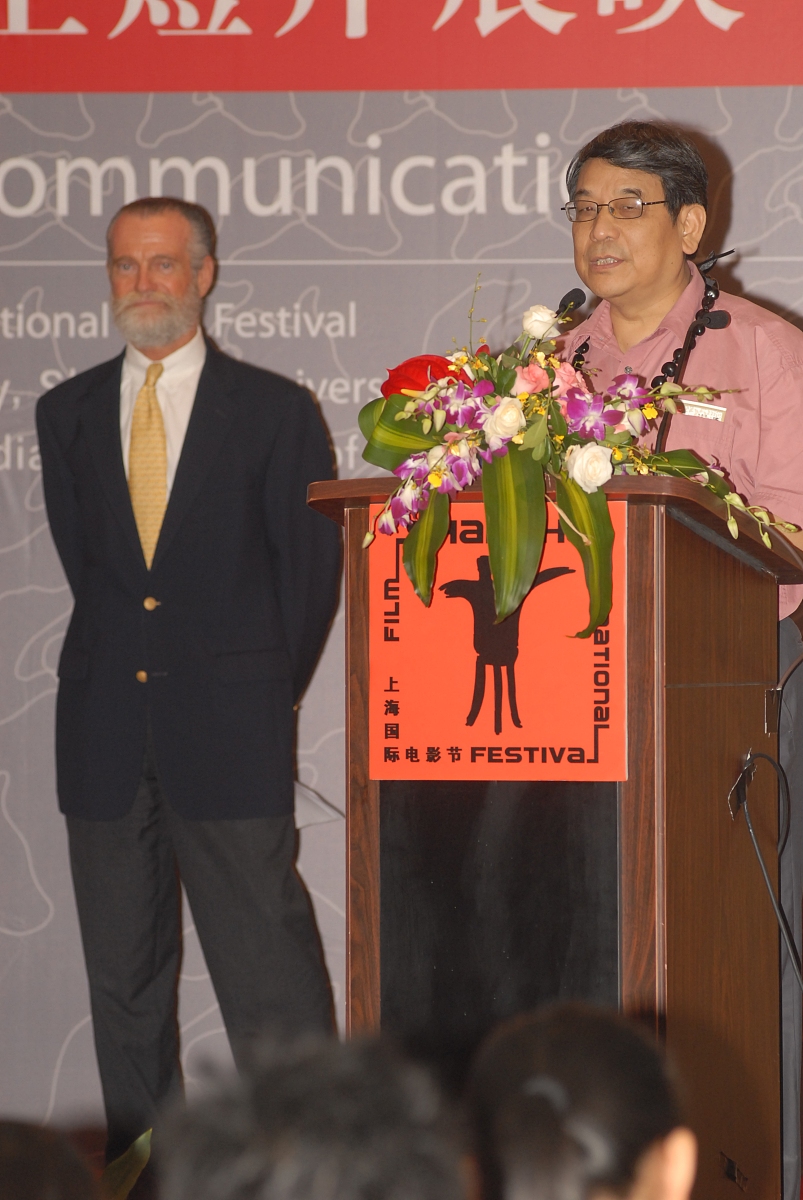 上海工程技术大学交通工程专业怎么样