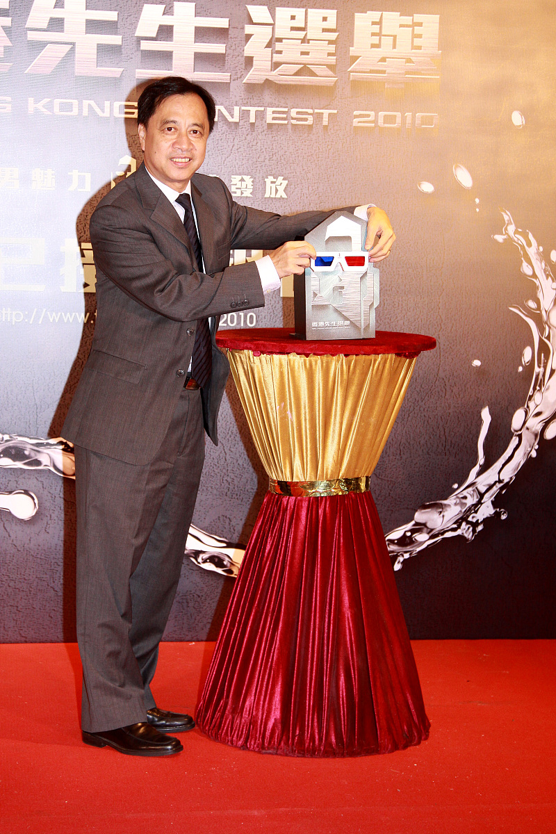 2010年6月8日,香港,2010香港献声选举记者会.***_***+++_+++香港先生,