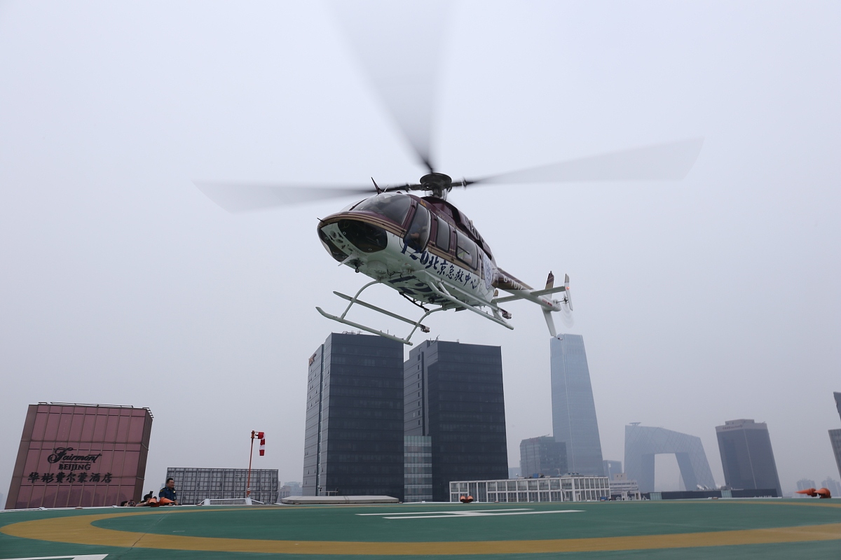 急救中心构建全面航空医疗救援体系：提高效率与救治质量