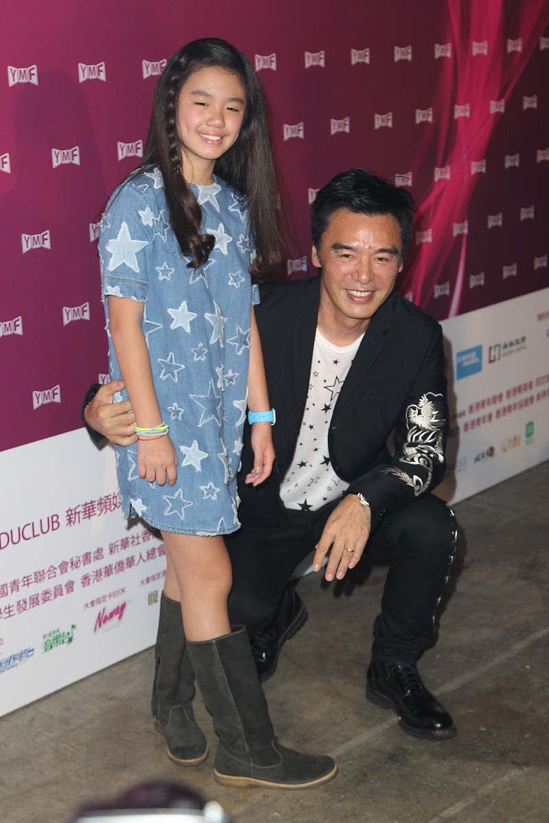 2015年6月6日,香港,2015年香港青年音乐节6日晚在湾仔会展隆重举行.**