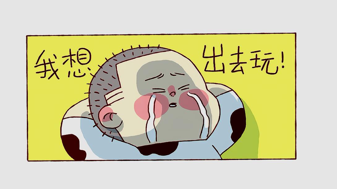 [图]给孩子的战“疫”漫画 农大女教师创作漫画科普新型冠状病毒