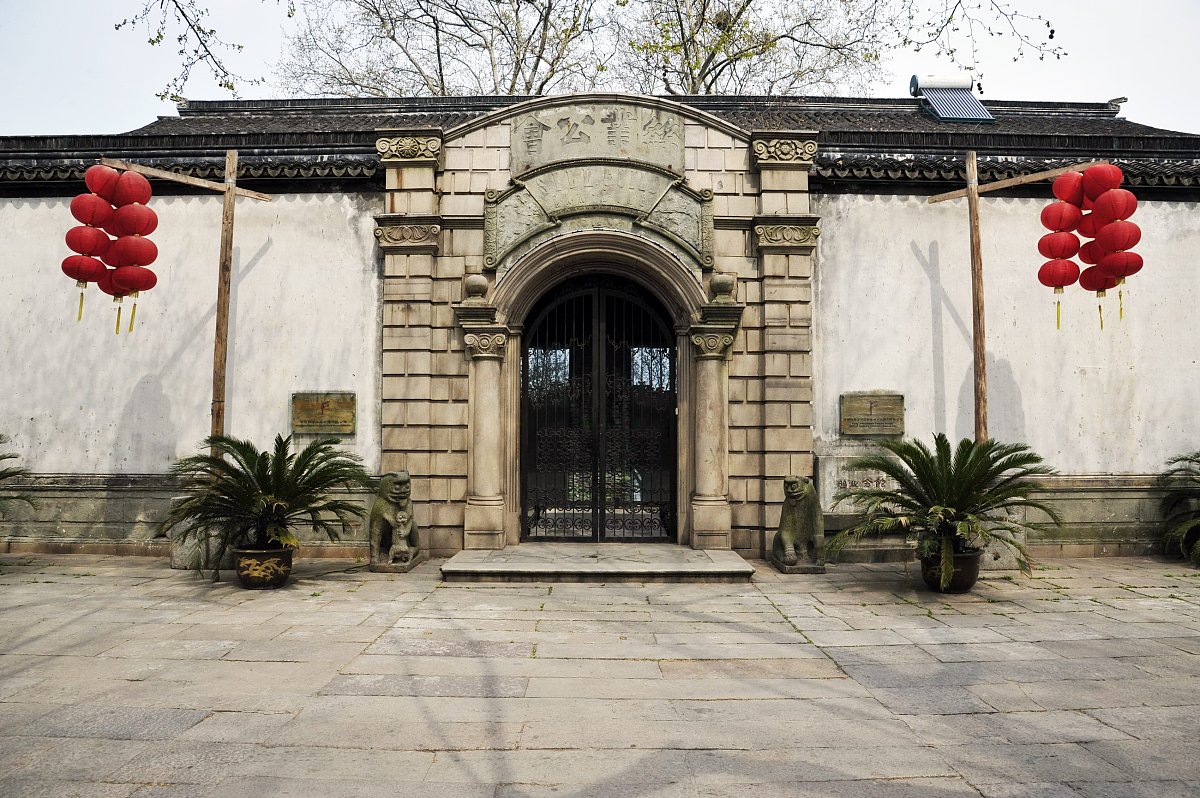 好听霸气的公会名字推荐：紫玄龙吟自由组合