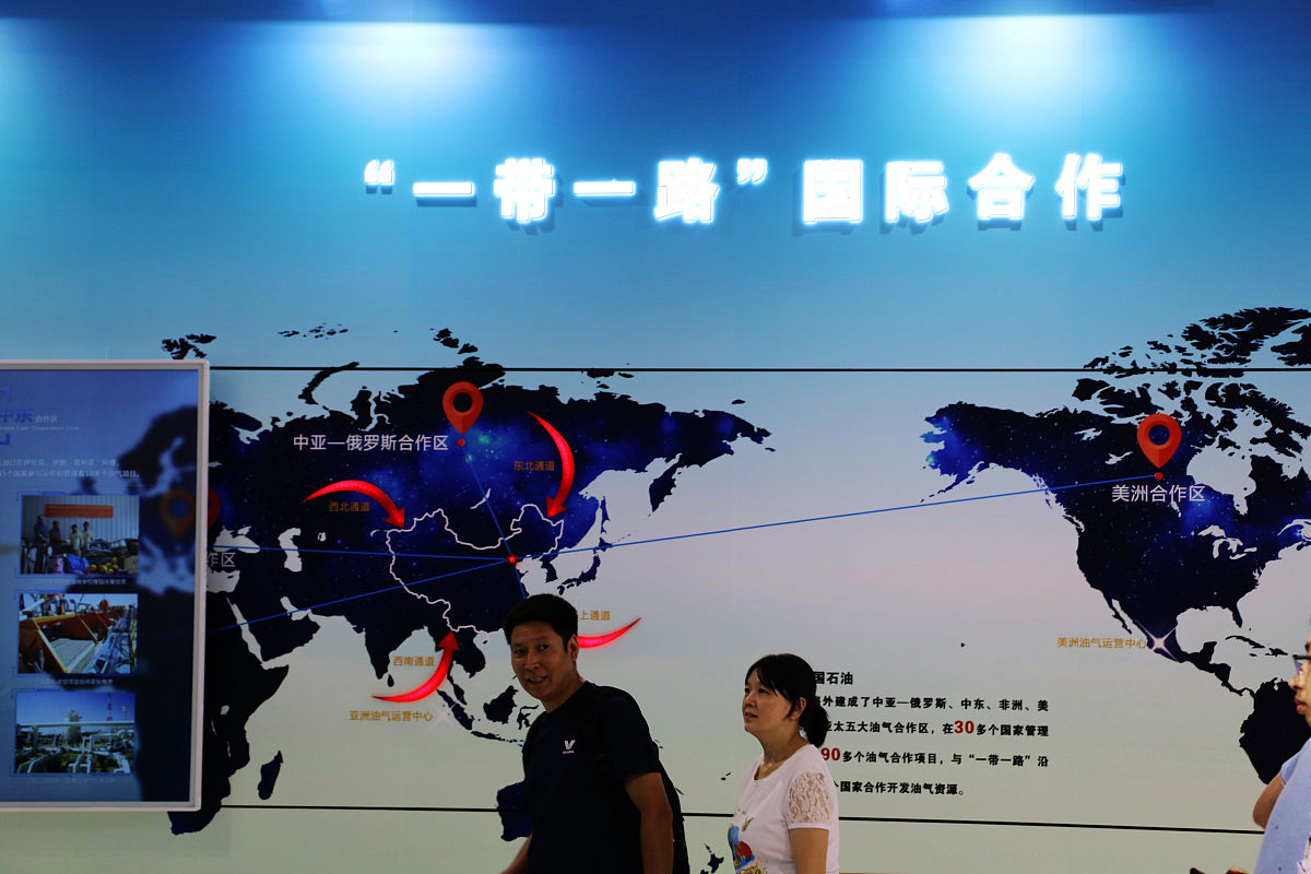 两个单位业务交流 宣传报道不少于2000字