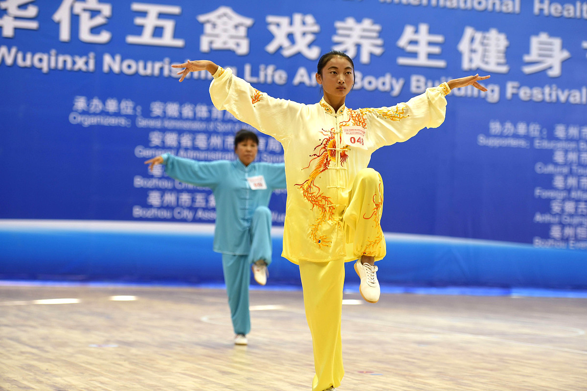 县全民健身中心低免开放自评报告 - 促进全民健康，服务特殊群体