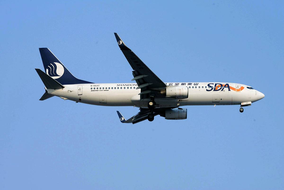 长沙商贸旅游职业技术学院民航商务专业就业方向与前景分析