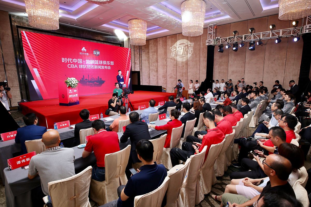医院表彰总结大会项目时间管理: 确保活动顺利进行的秘诀