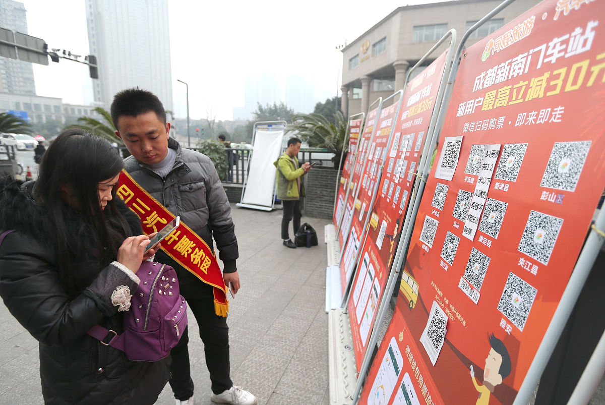 公路运输：交通运输体系的重要组成部分