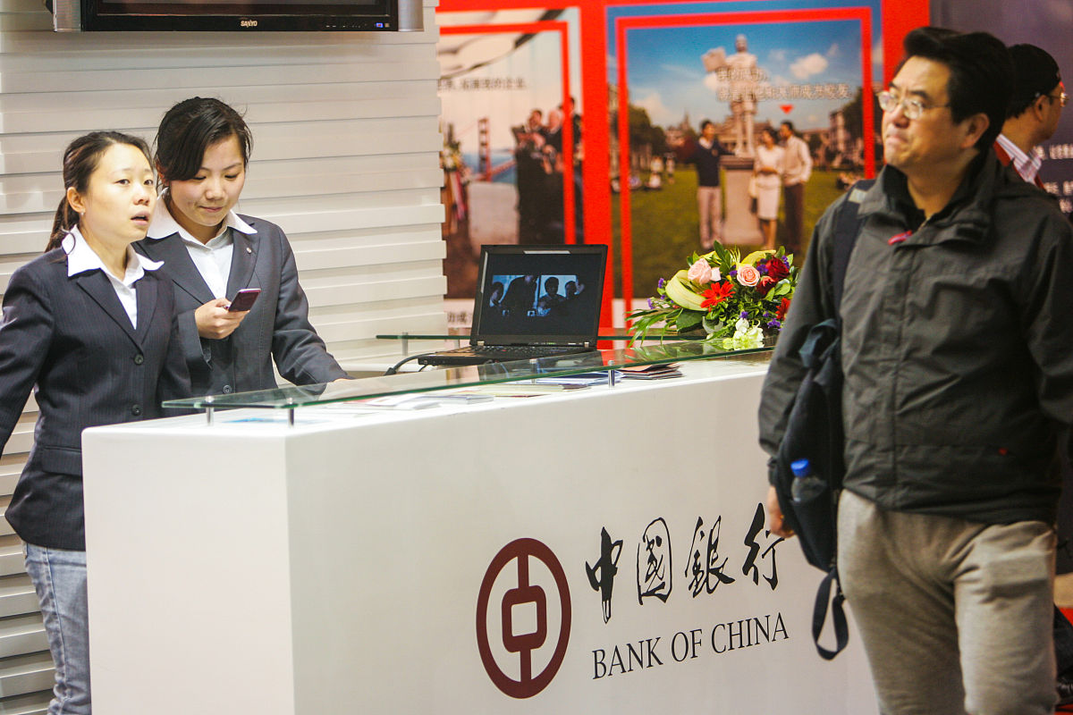 中国银行费县支行三十周年行庆：重走突围路线，再创辉煌！