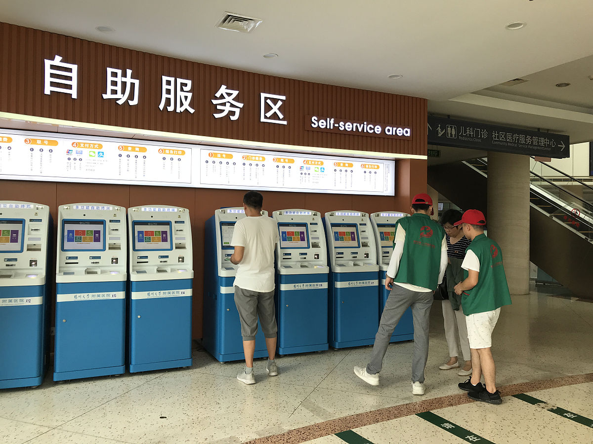 设备功能具体要求：详细指南