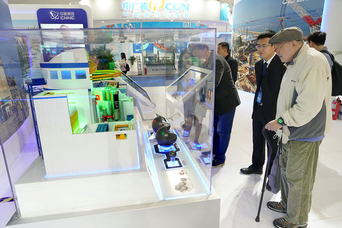 能源桩融雪化冰新技术参加商品展会优势