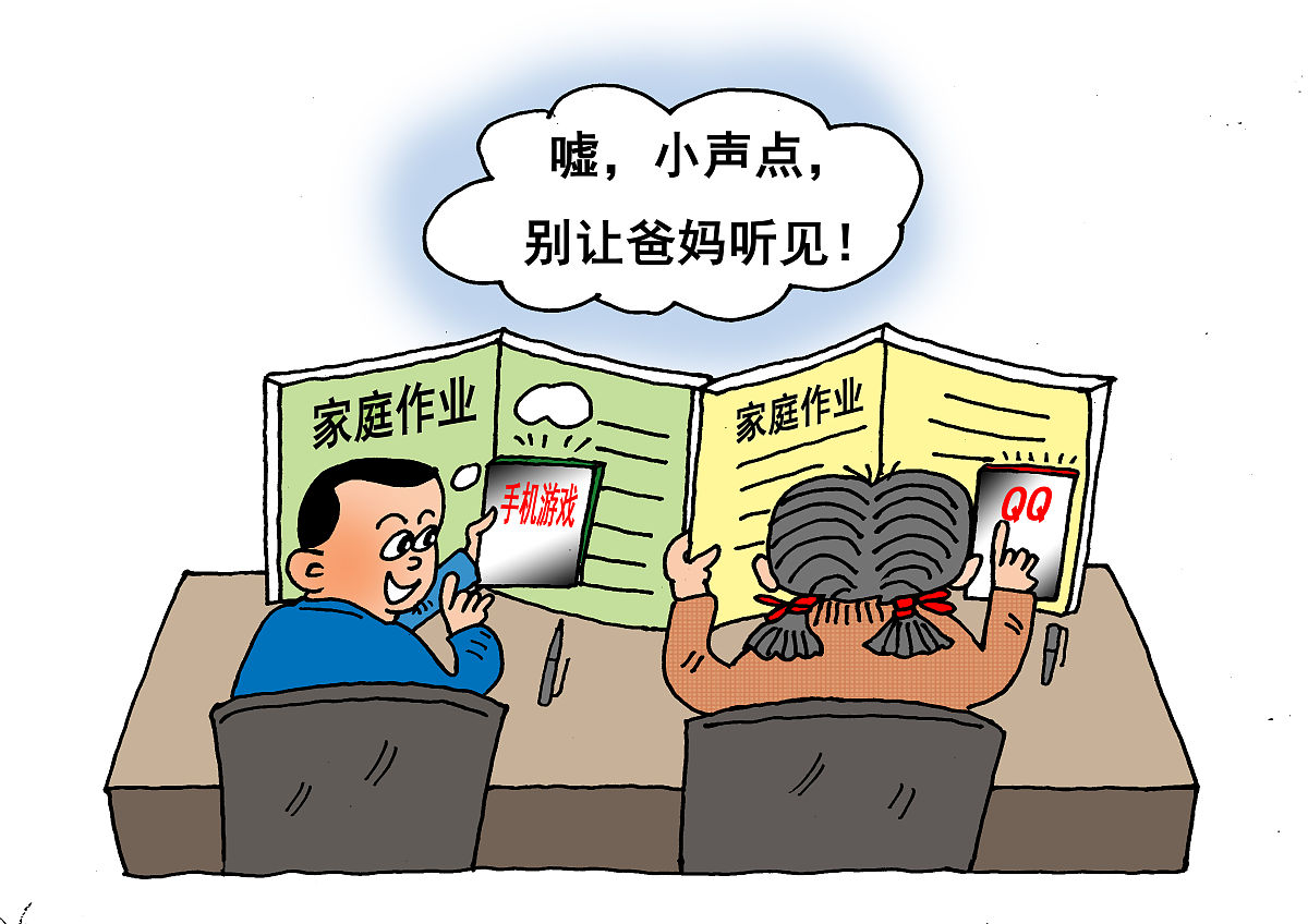 月薪两千欠债八千先还债买设备要一万我要多久才能买到设备