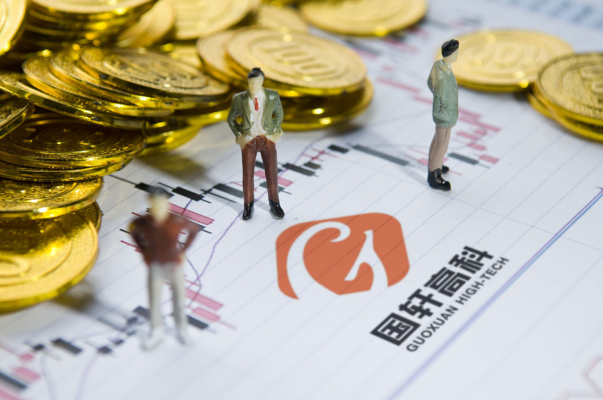 商业配图:国轩高科