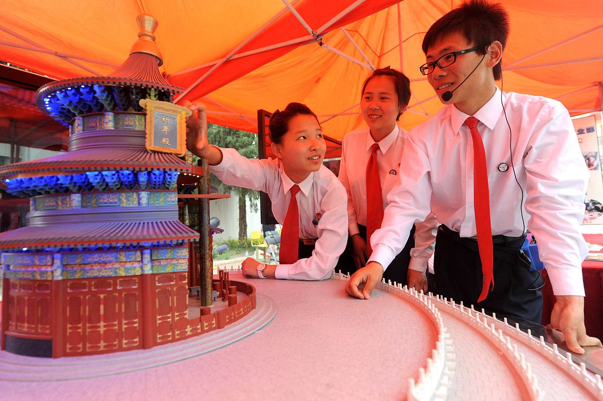 日照市科技中等专业学校志愿填报指南：专业设置、就业前景、填报技巧