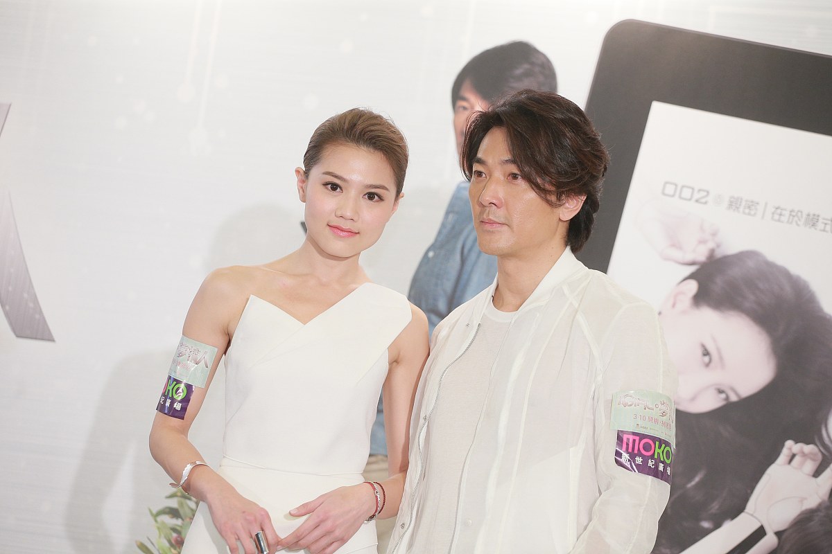 2016年3月7日,香港,电影《i girls梦情人》宣传活动.***_*** , 周秀娜