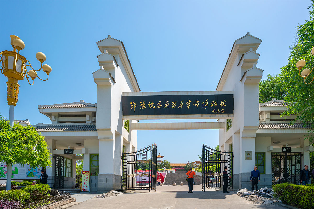 广安职业学校哪些好小平故里等你