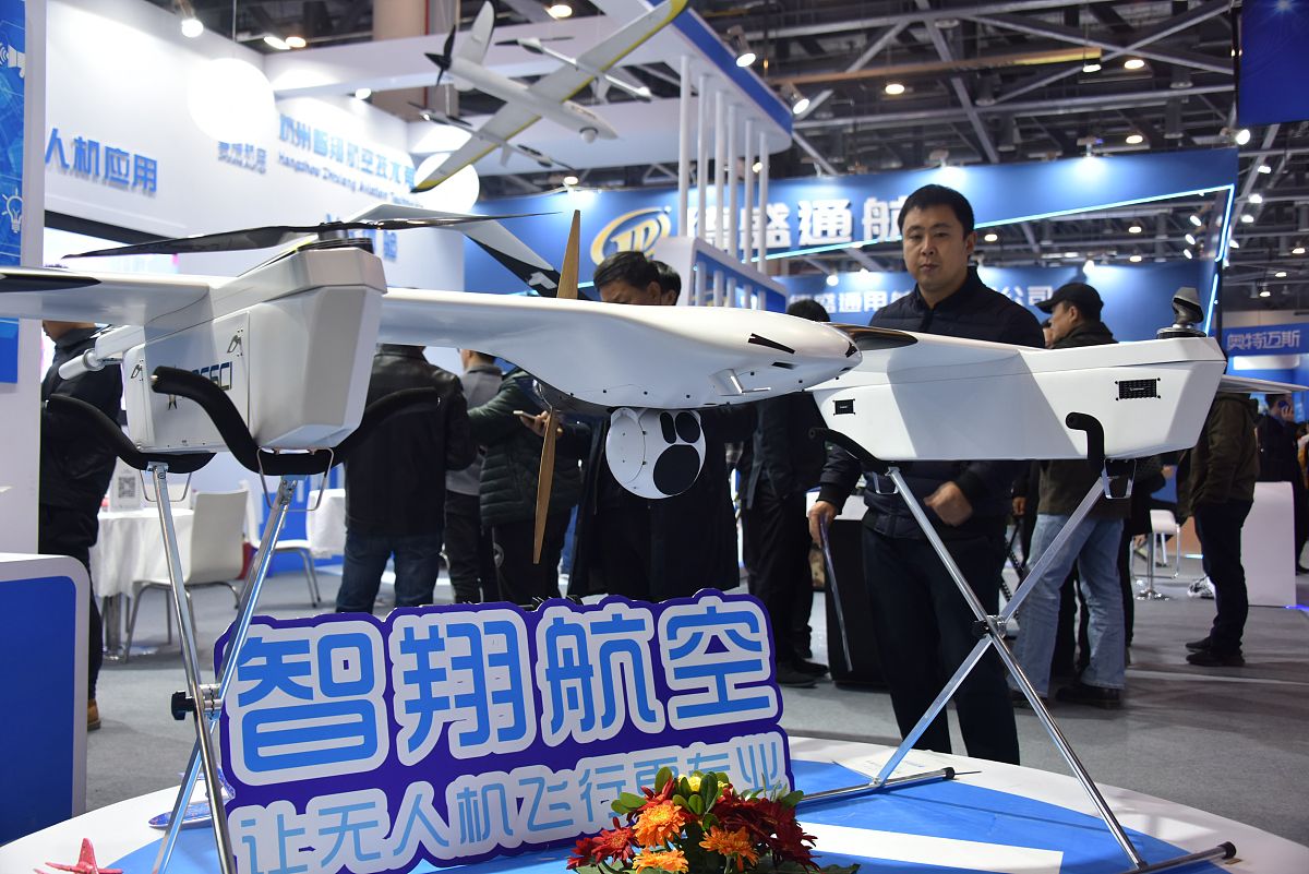 汝阳人工智能学校2021年无人机应用专业招生