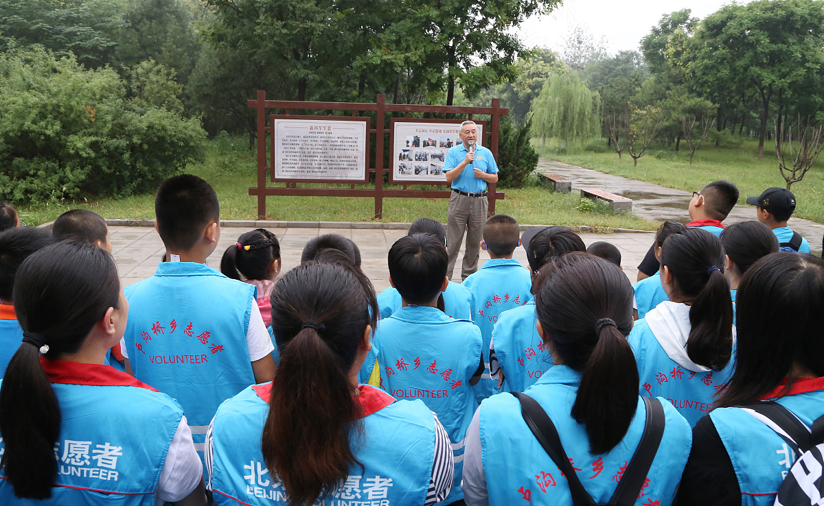 保山学院招生：专业特色、招生计划与社会实践