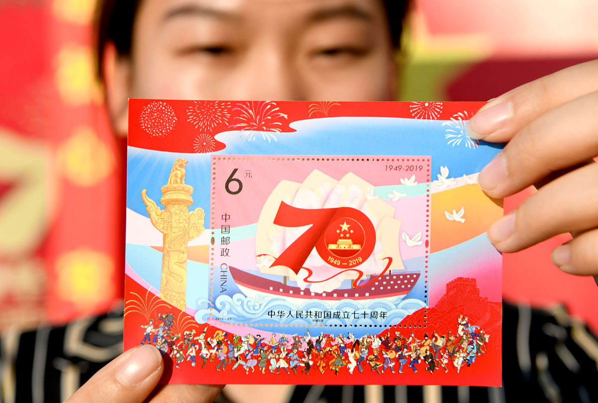 党的主题明信片素材网站推荐：20个精选网站