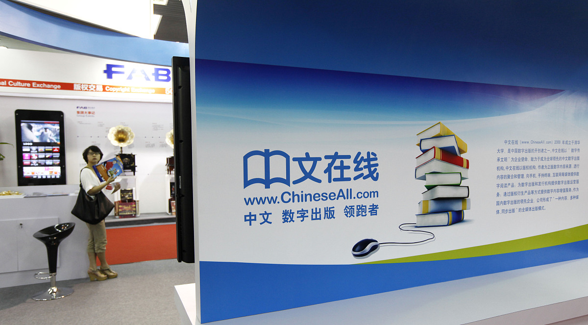 大学生科技创新成果与荣誉：实用新型专利、软件著作权、创新创业大赛获奖