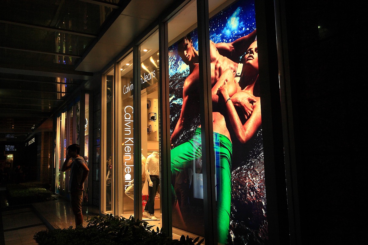 南京交通技师学院2023年招生报名简章-怎么样