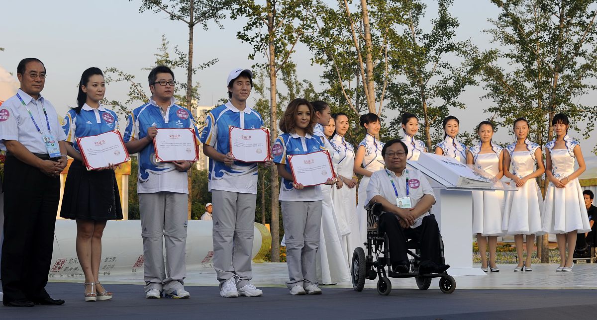 莘县职业中等专业学校航空服务获得哪些荣誉