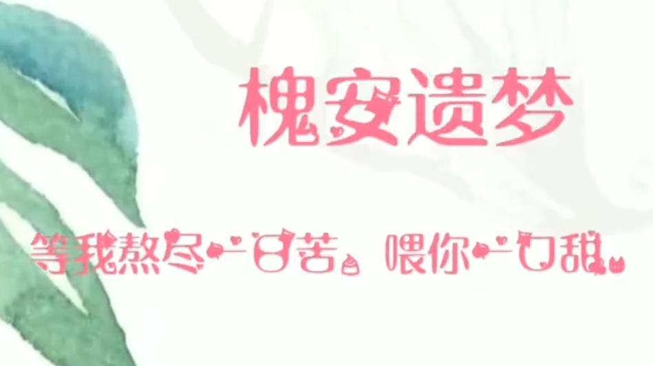 绝地求生:槐安遗梦爬上塔头MINI14击杀猥琐隐匿在建筑群中的敌人