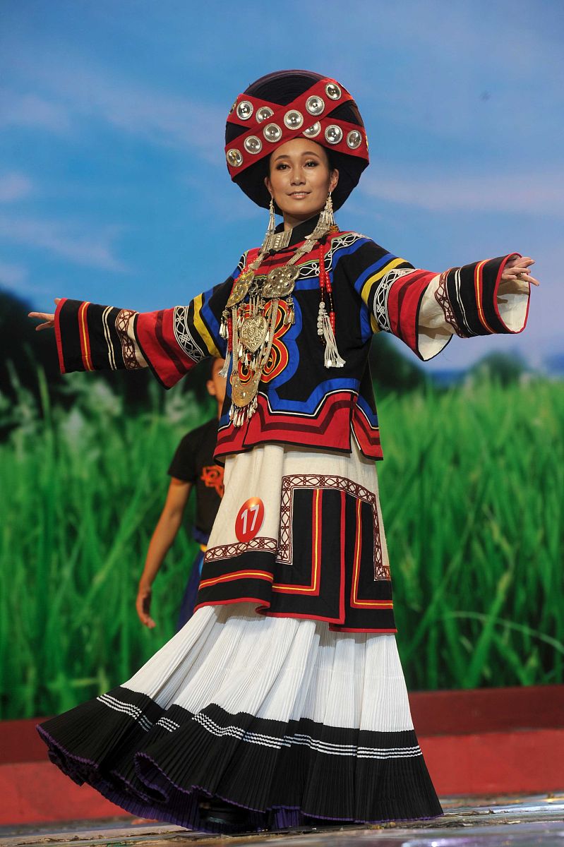 四川省彝文学校2022年招生简章 - 培养彝族语言文化人才