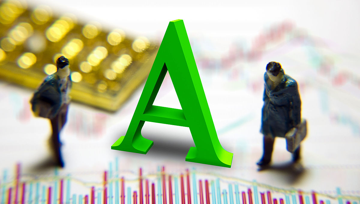 如何计算股票估值