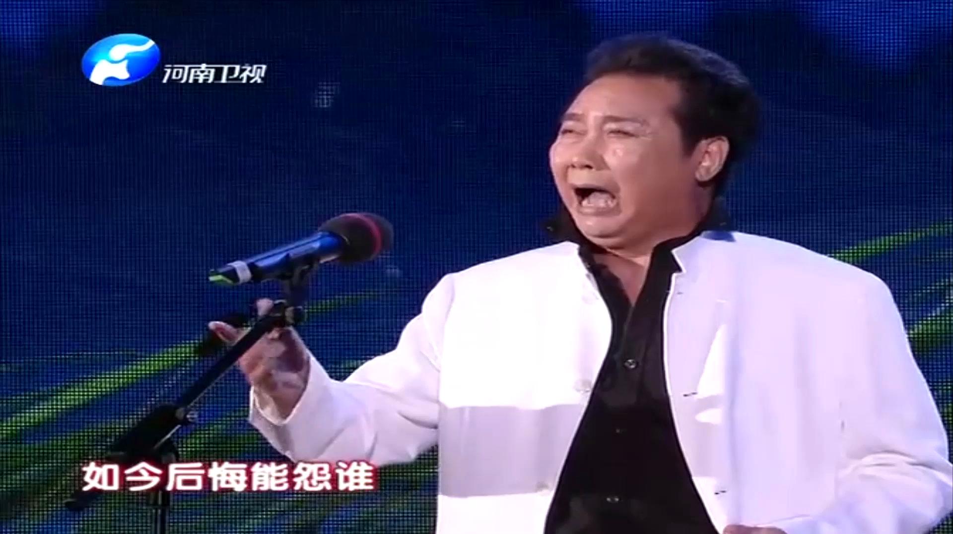 [图]李树建演唱代表作《清风亭上》,唱腔字正腔圆,不愧是大师!