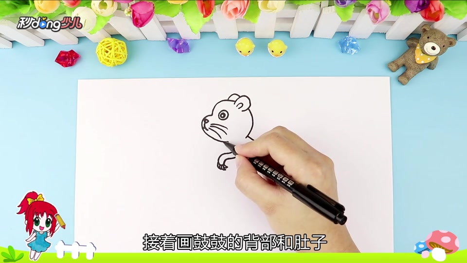 创意简笔画教学,小龙猫的故事