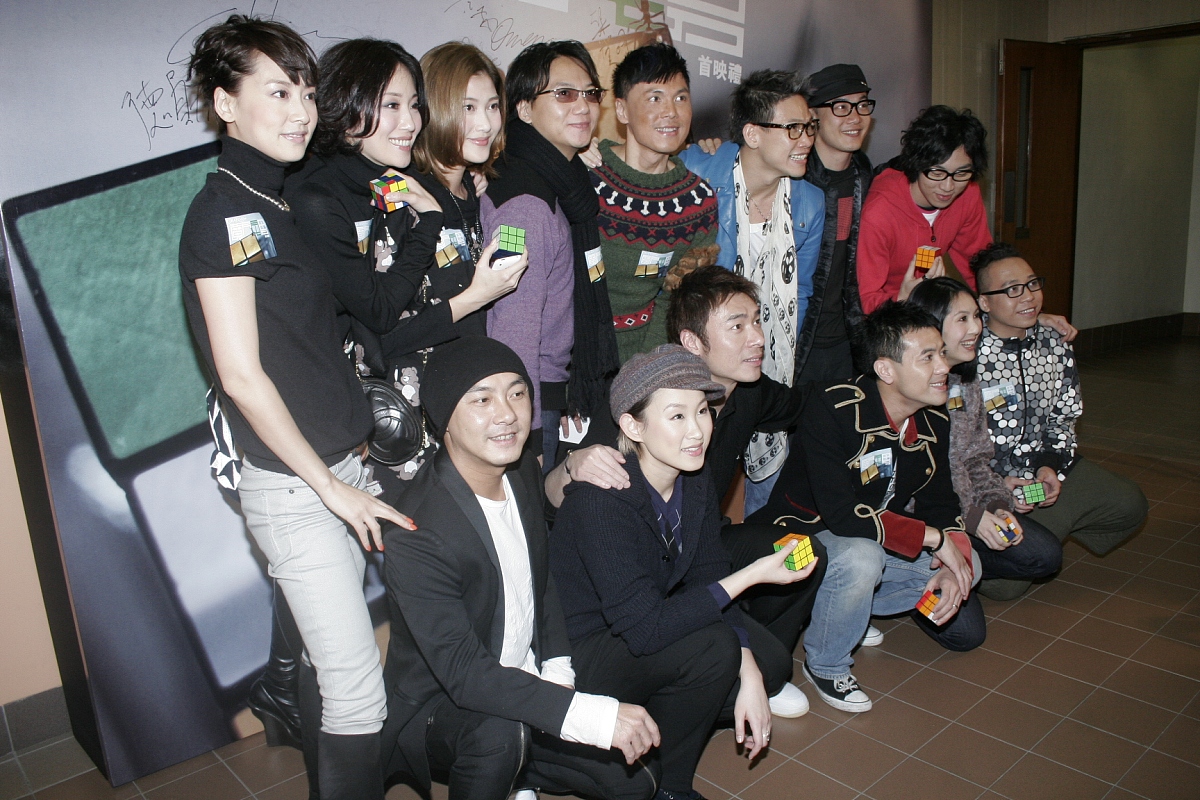 2009年1月19日,香港,许志安首次执导为自己拍自传《魔方宅男》.***_**
