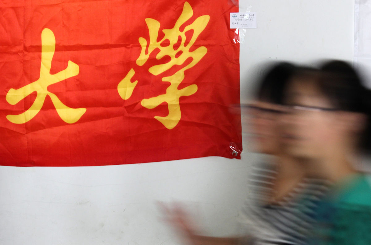 2022年南通师范高等专科学校招生简章