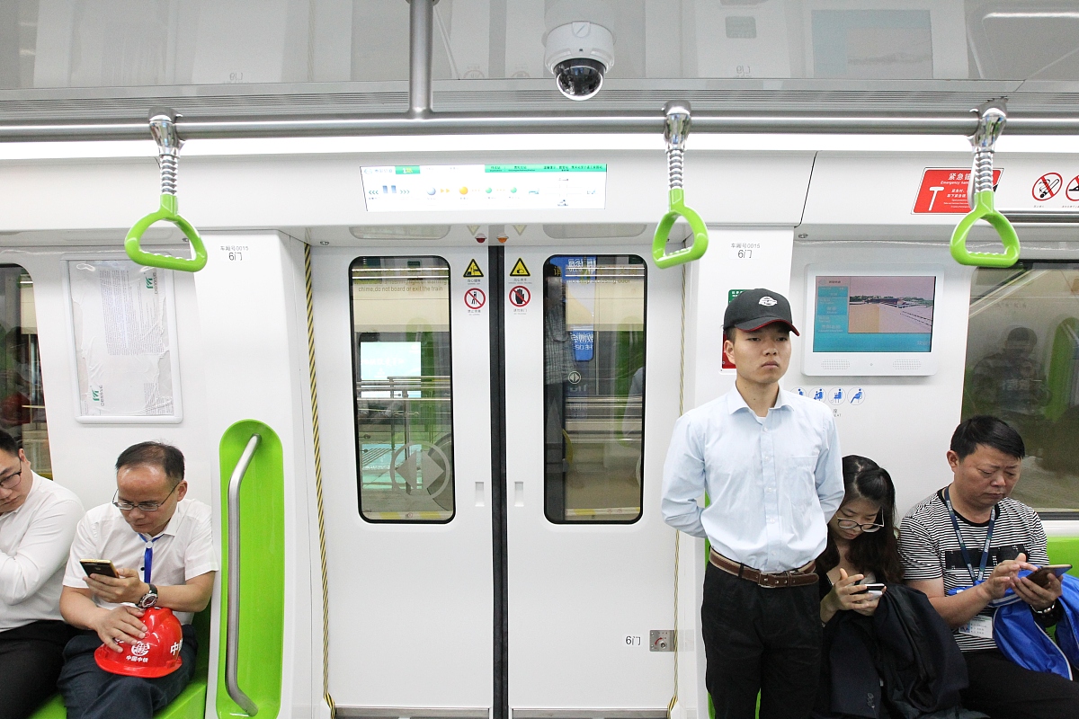 贵阳轻轨专业学校就业前景分析：毕业生就业形势如何？