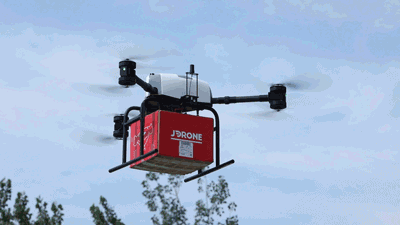 重磅！快遞業要變天了！順豐、京東、蘇寧正式宣布！