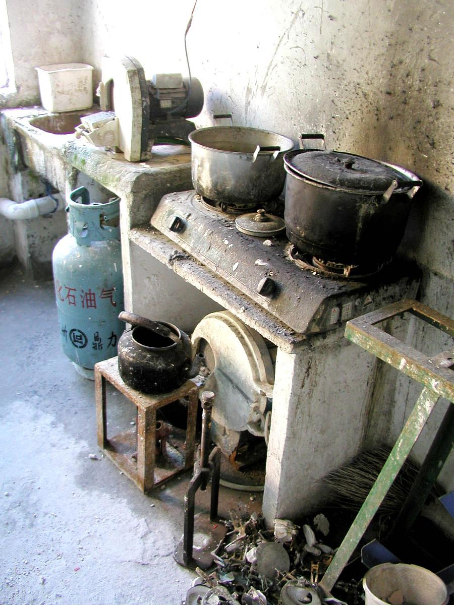 假牙,<strong>广告</strong>