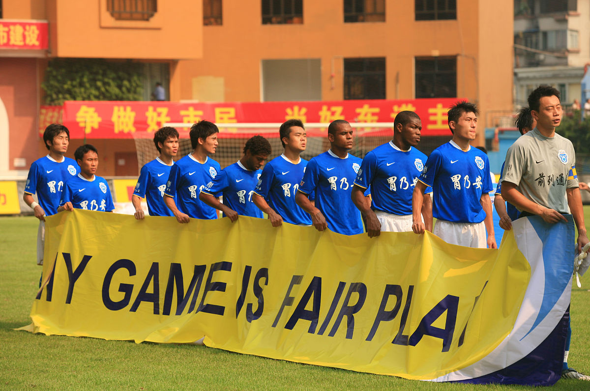 广州医药职业学校招生简章：培养医药人才，开启美好未来