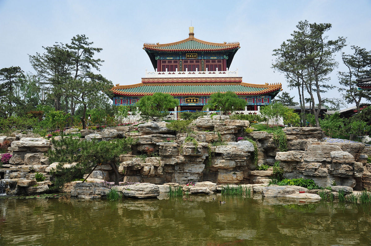 请问当代兴庆宫建设涉及到的传统造园思想具体有哪些详细分析