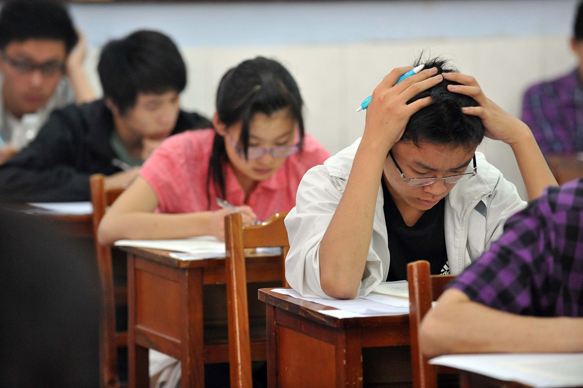 重庆铁路学校毕业生能直接考大学吗？2023升学解读