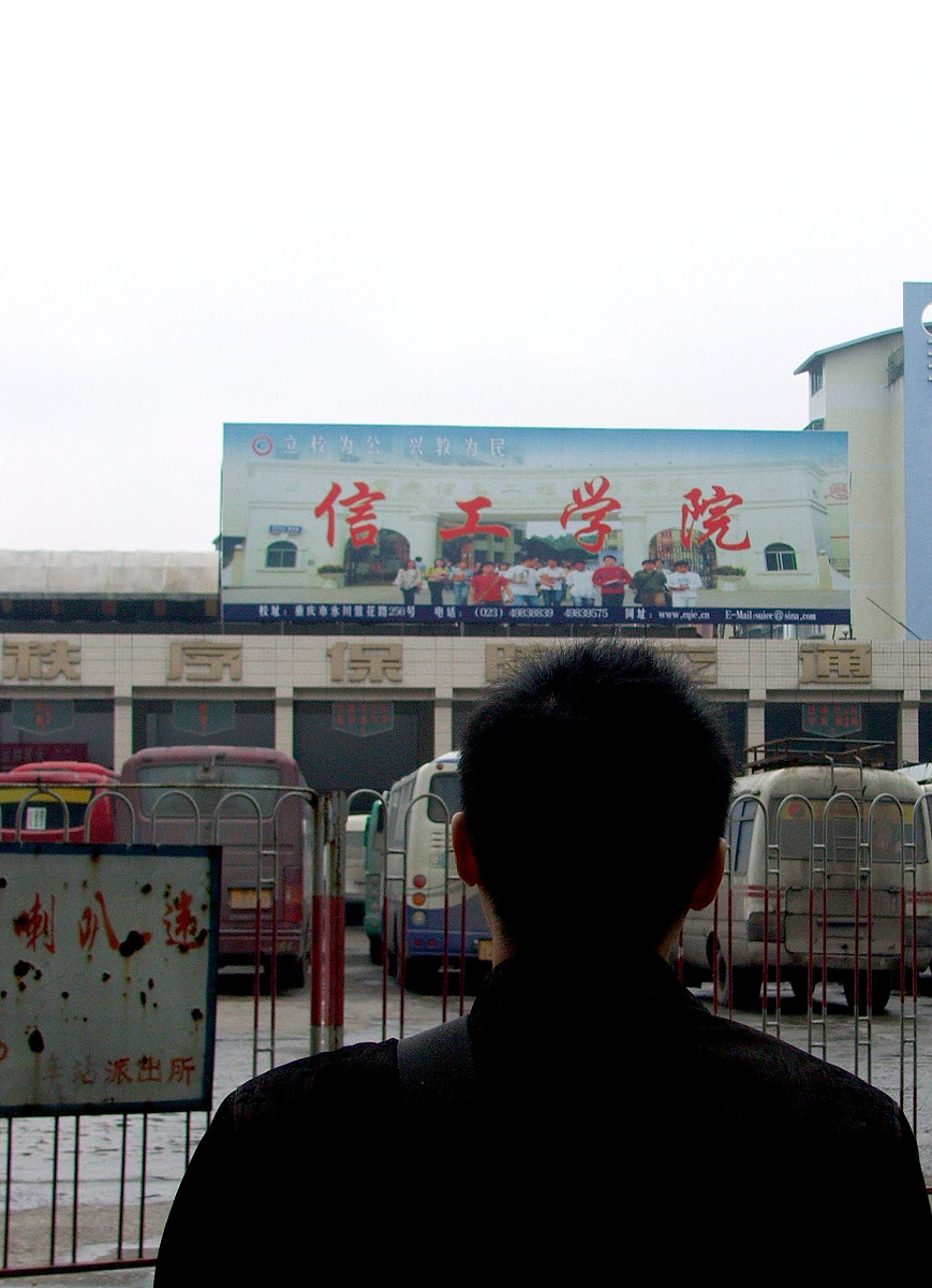 重庆临床医学专业招生指南：如何招收优秀学生