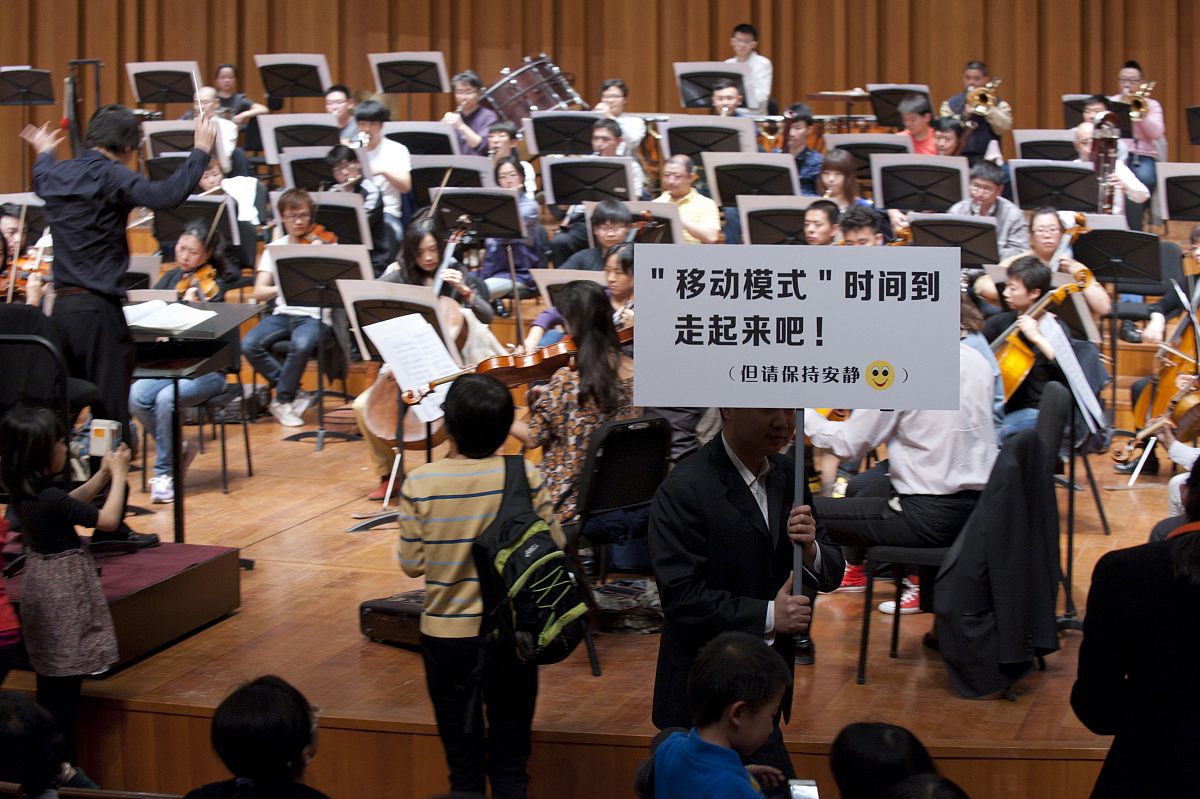 音乐会拍照违法吗？你需要知道的版权和场地规定