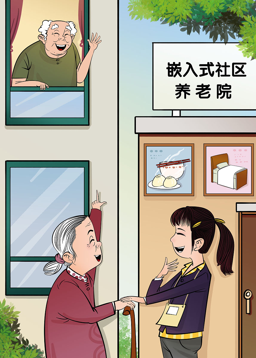 嵌入式硬件工程师自我监控（要求科学设定评估方案，并制定调整方案，具有可操作性）