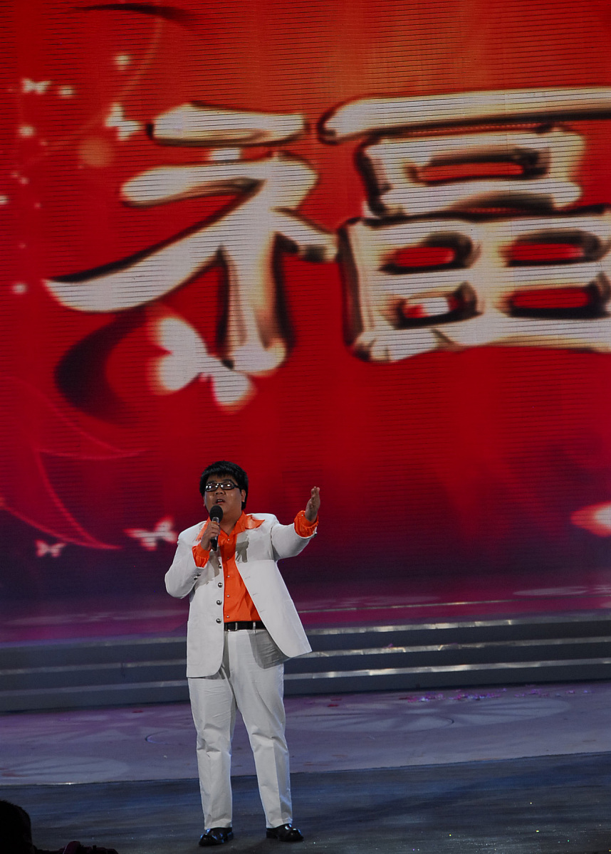 杨光 演唱 歌曲 《 等待 》+++_+++08年 央视 春 晚 第2次 彩排 , 春 