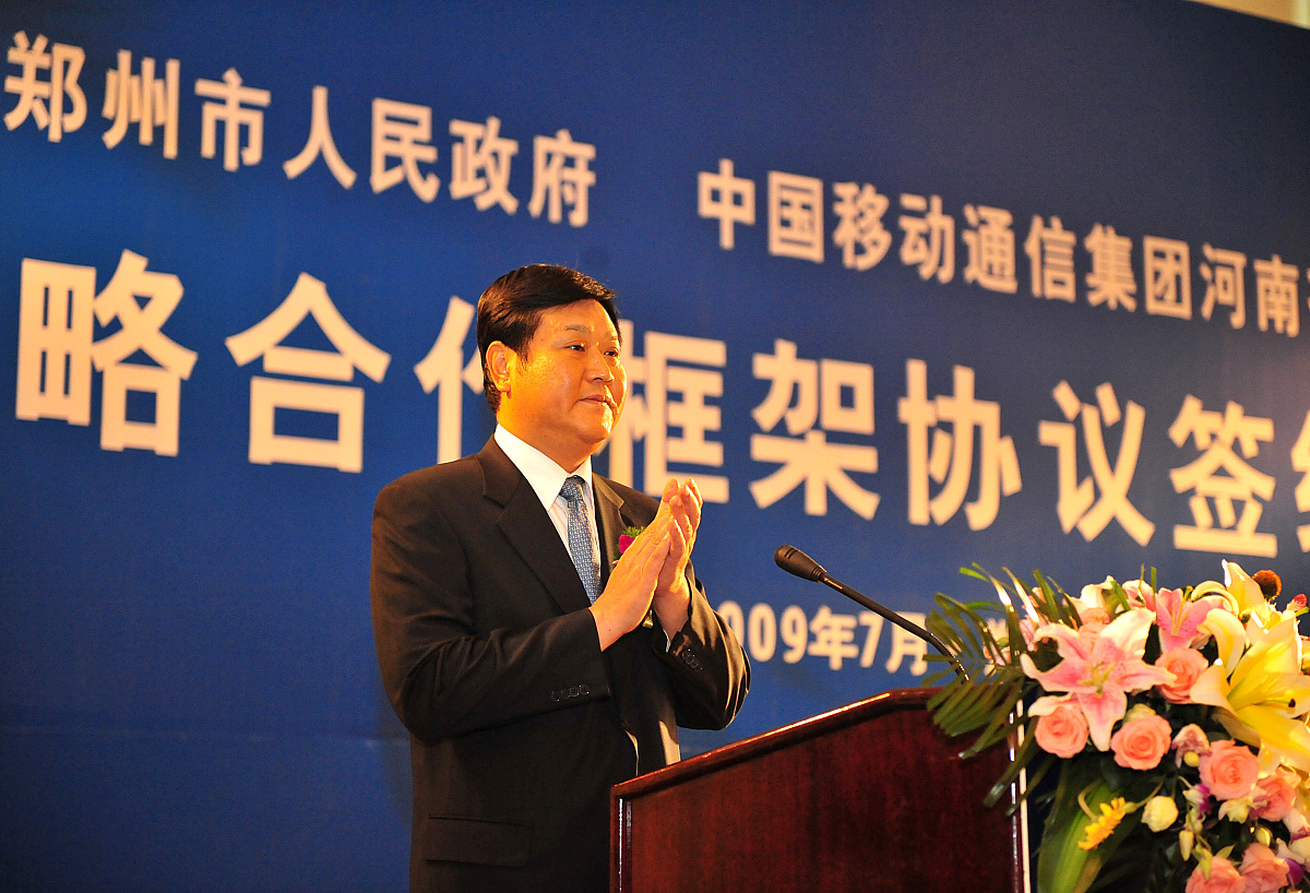 帮我解析一下下面的报文BF 5F D1 F6 EF 29 0E 00 3F 9F A7 49 EC 22 F2 0A FE FE FE FE FE FE FE 5A FE FE 26 72 00 BF 7E FF FF FB 77 1E 00 BF 7E 9F 5A FE FE CD A1 00 7F 5F D1 F6 EF 29 C2 00 7F 9F 27 C8 96 1E 3C 79 F3