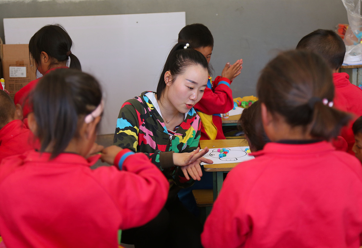 写一个农村留守儿童心理健康问题及相应对策论文的开题报告研究意义