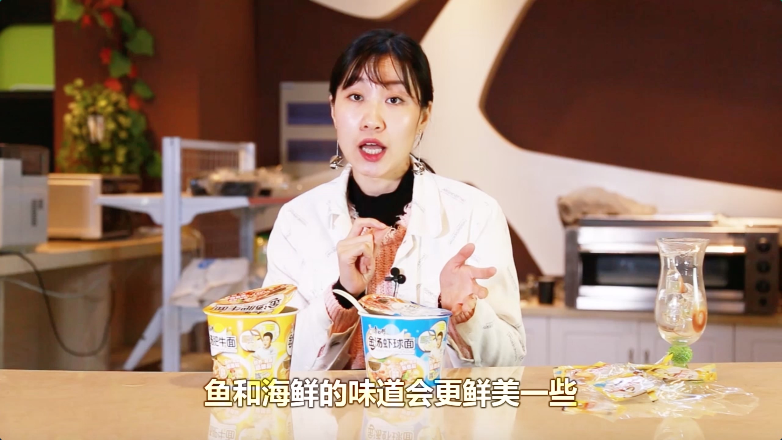 贾乃亮代言的泡面很受欢迎,办公室现场试吃,口感出人意料!