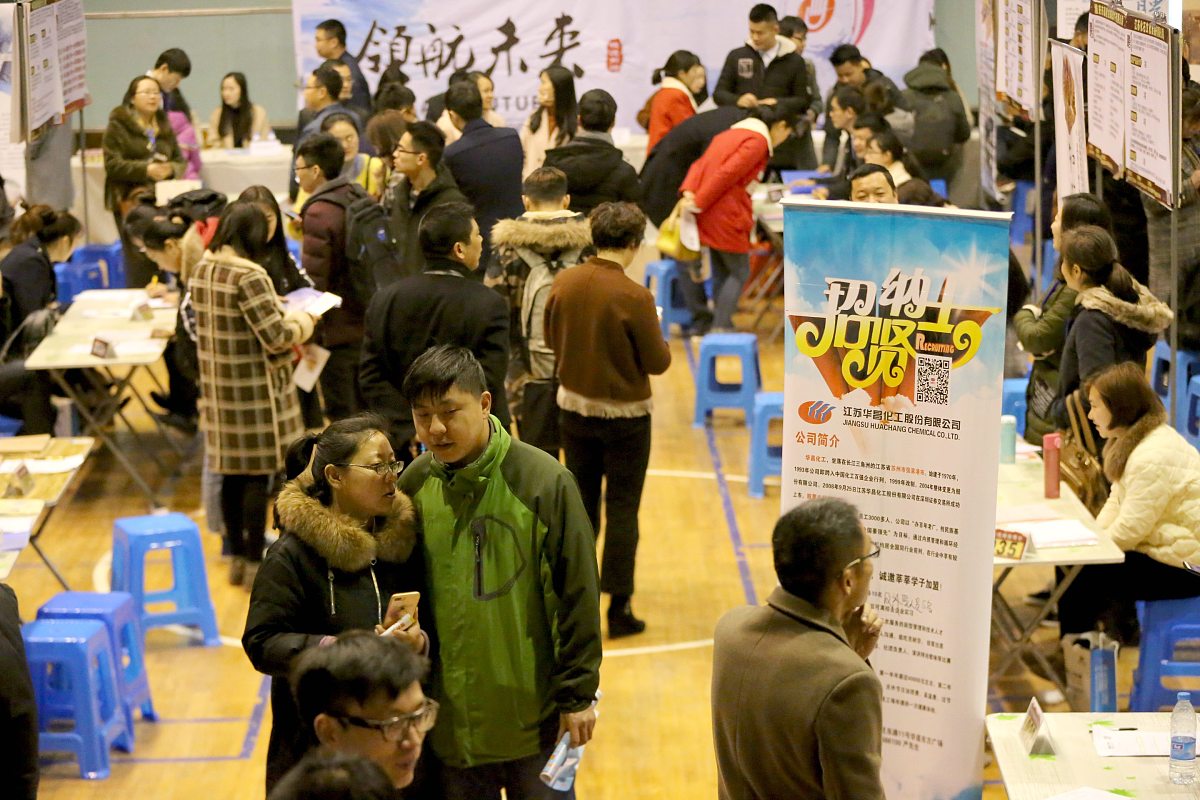 暨南大学体育教育专业怎么样？优势、不足及未来发展