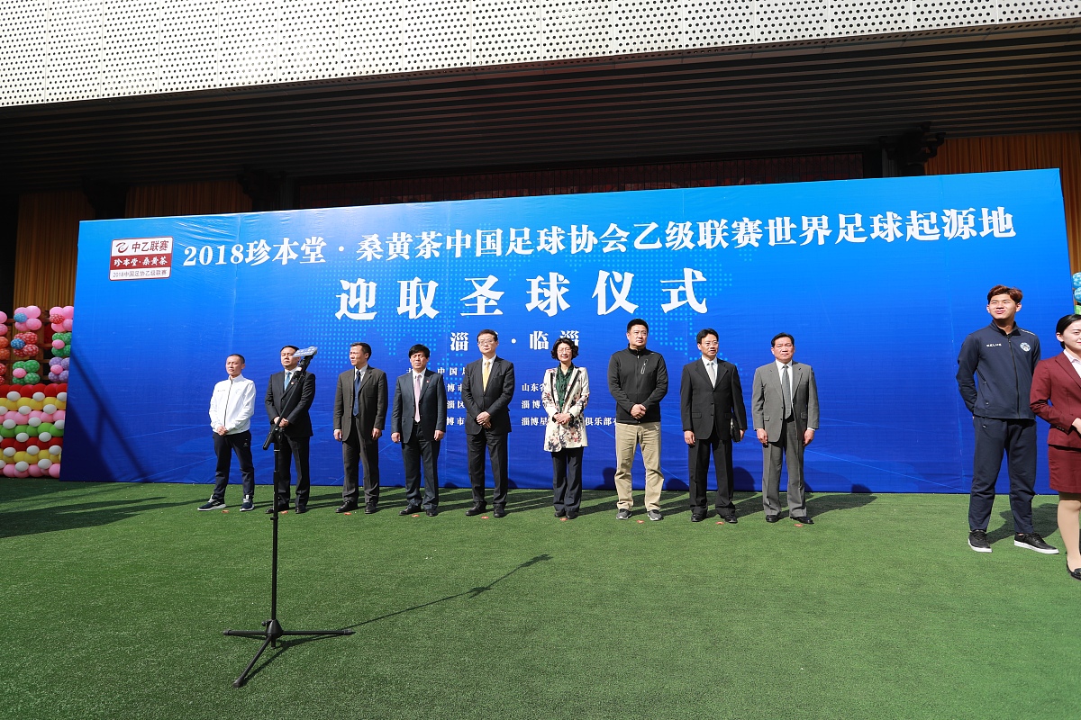 中俄高等职业教育合作研究的计划